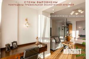 Студия квартира, вторичка, 47м2, 15/16 этаж