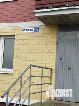2-к квартира, вторичка, 64м2, 9/12 этаж
