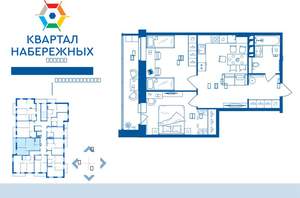 2-к квартира, строящийся дом, 64м2, 3/16 этаж