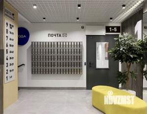 1-к квартира, вторичка, 46м2, 15/19 этаж