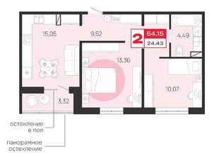 2-к квартира, вторичка, 54м2, 5/10 этаж