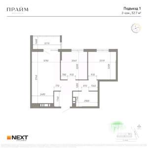2-к квартира, вторичка, 53м2, 5/14 этаж