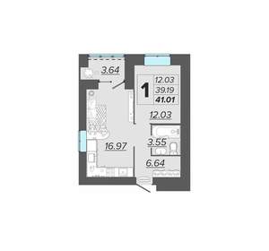 1-к квартира, вторичка, 41м2, 14/15 этаж