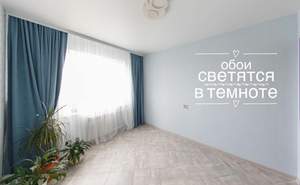 3-к квартира, вторичка, 65м2, 4/10 этаж