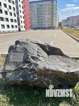 2-к квартира, вторичка, 84м2, 6/16 этаж