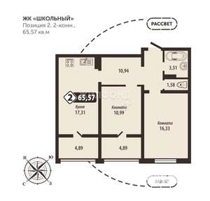 2-к квартира, строящийся дом, 66м2, 10/16 этаж
