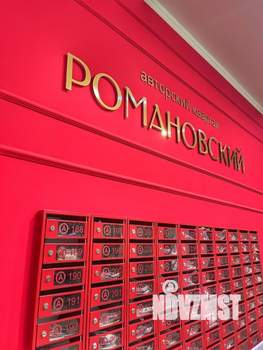 2-к квартира, вторичка, 75м2, 1/9 этаж