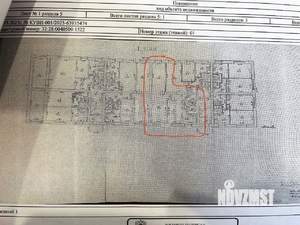 3-к квартира, вторичка, 57м2, 1/2 этаж
