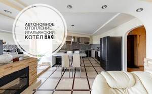 3-к квартира, вторичка, 105м2, 10/10 этаж