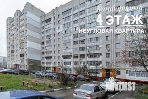 3-к квартира, вторичка, 61м2, 4/9 этаж