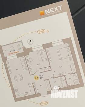 2-к квартира, вторичка, 66м2, 8/9 этаж