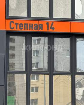 3-к квартира, вторичка, 96м2, 6/9 этаж