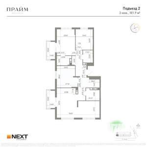 3-к квартира, вторичка, 102м2, 13/14 этаж