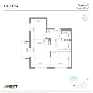 2-к квартира, вторичка, 57м2, 4/14 этаж