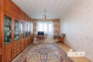 1-к квартира, вторичка, 38м2, 7/9 этаж