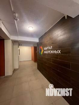 2-к квартира, вторичка, 57м2, 16/16 этаж