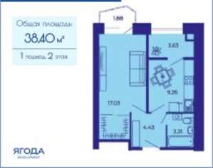 1-к квартира, вторичка, 38м2, 2/9 этаж