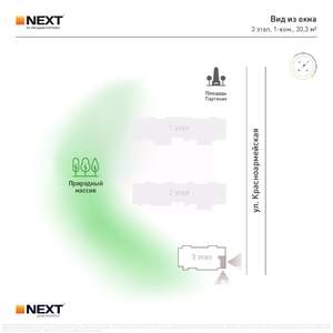 Студия квартира, вторичка, 30м2, 6/9 этаж