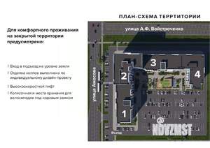 1-к квартира, вторичка, 39м2, 4/9 этаж