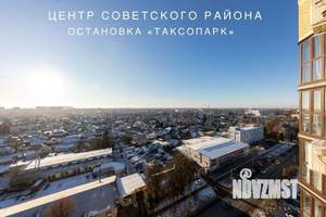 Студия квартира, вторичка, 47м2, 15/16 этаж