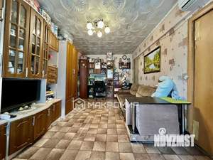 3-к квартира, вторичка, 46м2, 5/5 этаж