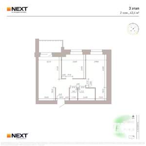 2-к квартира, вторичка, 63м2, 6/9 этаж