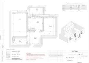 2-к квартира, вторичка, 69м2, 3/16 этаж