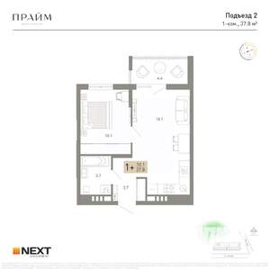 1-к квартира, вторичка, 38м2, 8/14 этаж