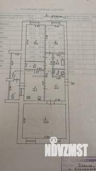 3-к квартира, вторичка, 102м2, 8/10 этаж