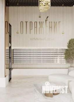 2-к квартира, вторичка, 67м2, 3/17 этаж