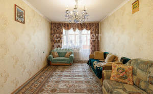 3-к квартира, вторичка, 99м2, 1/9 этаж