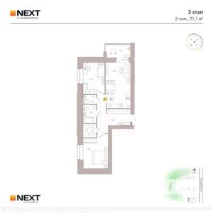 2-к квартира, вторичка, 71м2, 6/9 этаж