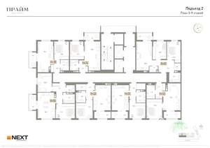 2-к квартира, вторичка, 57м2, 9/14 этаж