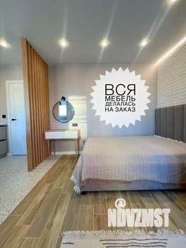 Студия квартира, вторичка, 30м2, 8/10 этаж