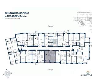 1-к квартира, вторичка, 37м2, 9/16 этаж