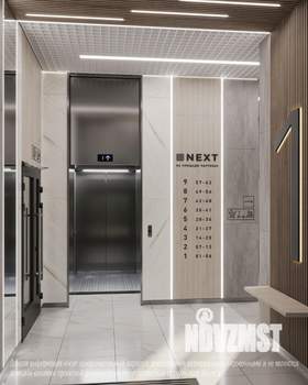 2-к квартира, вторичка, 71м2, 6/9 этаж