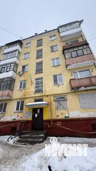 3-к квартира, вторичка, 57м2, 2/5 этаж