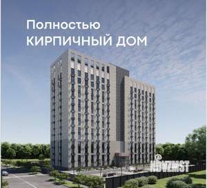 2-к квартира, вторичка, 64м2, 13/14 этаж