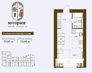 Студия квартира, вторичка, 30м2, 4/16 этаж