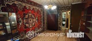 2-к квартира, вторичка, 44м2, 2/5 этаж