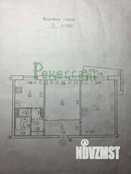2-к квартира, вторичка, 53м2, 5/9 этаж
