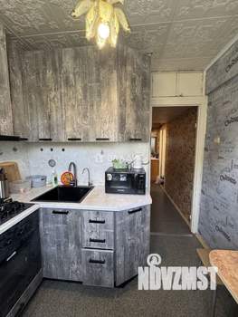 3-к квартира, вторичка, 48м2, 5/5 этаж