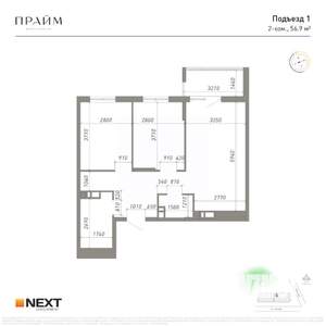 2-к квартира, вторичка, 57м2, 6/14 этаж