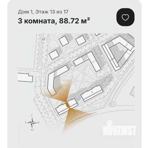 3-к квартира, вторичка, 89м2, 13/17 этаж