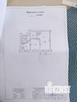 2-к квартира, вторичка, 43м2, 3/5 этаж