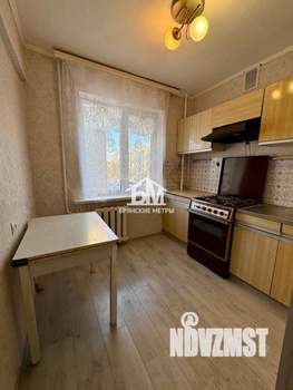 3-к квартира, вторичка, 48м2, 2/5 этаж