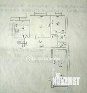 3-к квартира, вторичка, 62м2, 3/10 этаж