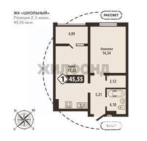 1-к квартира, строящийся дом, 46м2, 6/16 этаж