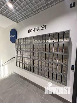 1-к квартира, вторичка, 38м2, 8/10 этаж