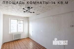 Студия квартира, вторичка, 79м2, 5/5 этаж